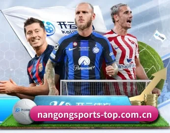 南宫体育登录入口的故事 - 体育资讯内容服务 | NGSPORTS
