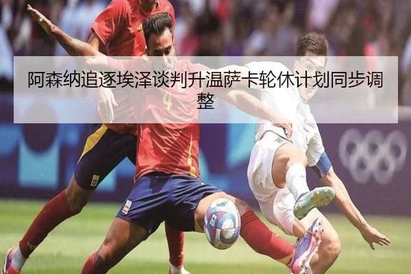 img_1788788300321_3178_0_327.jpg(NGSPORTS)